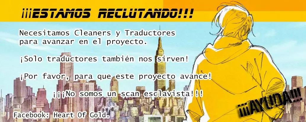 Banana Fish Vol. 1 Ch. 4 第49页