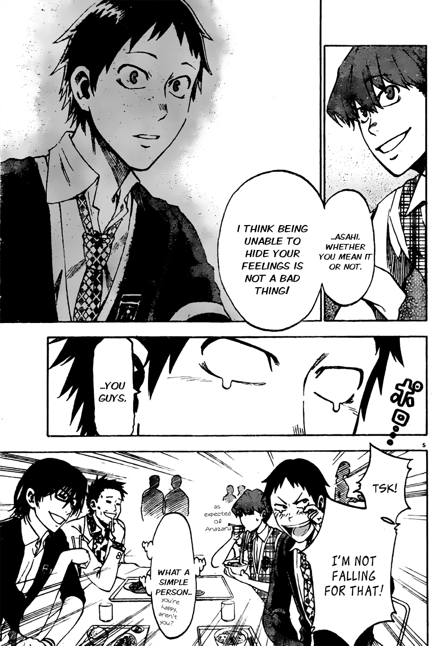 Jitsu wa Watashi wa Let's Ask Her Out! 第12页