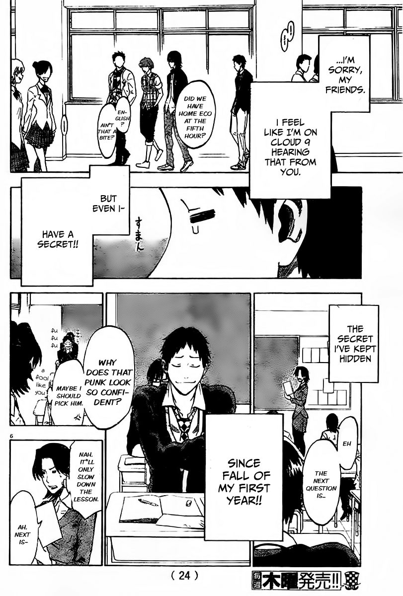 Jitsu wa Watashi wa Let's Ask Her Out! 第13页