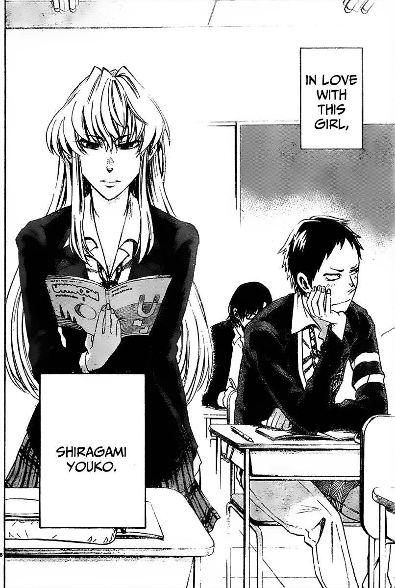Jitsu wa Watashi wa Let's Ask Her Out! 第15页
