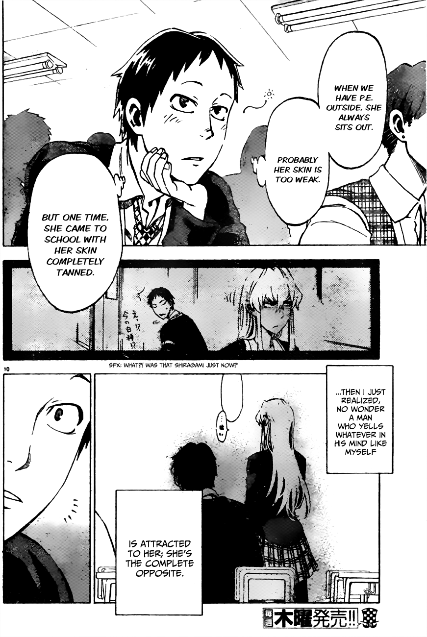 Jitsu wa Watashi wa Let's Ask Her Out! 第17页