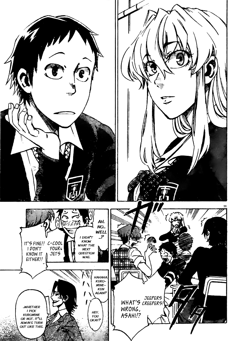 Jitsu wa Watashi wa Let's Ask Her Out! 第18页