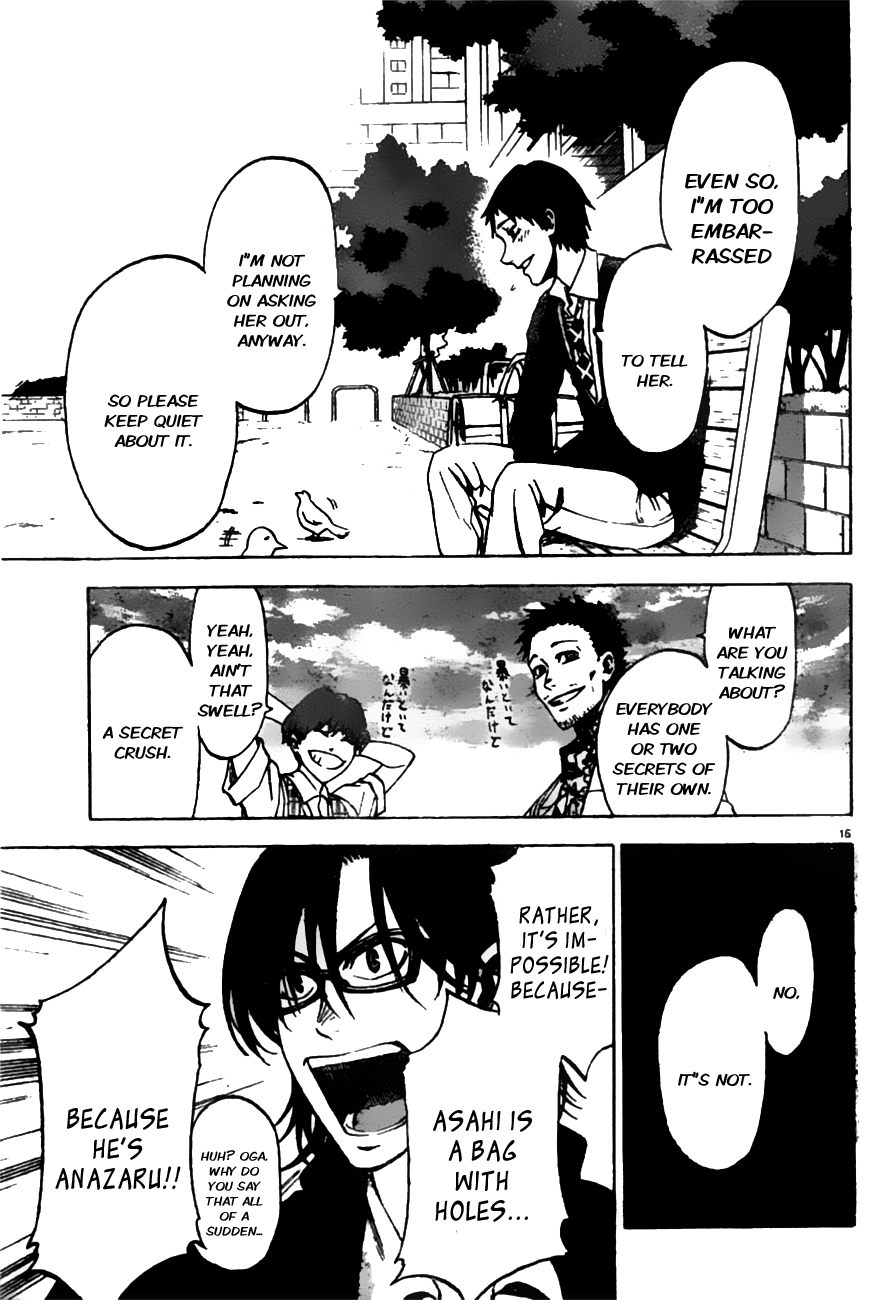 Jitsu wa Watashi wa Let's Ask Her Out! 第22页