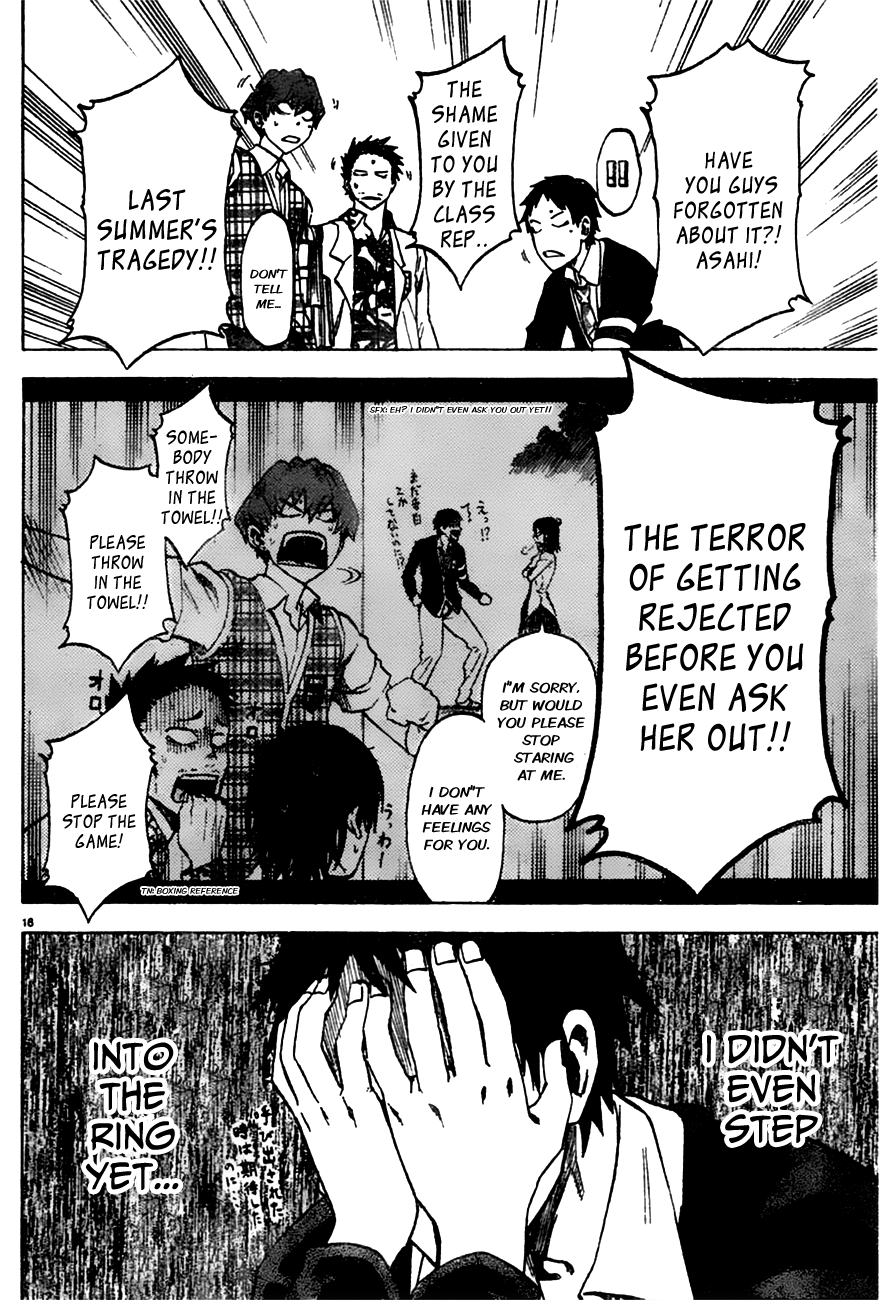 Jitsu wa Watashi wa Let's Ask Her Out! 第23页