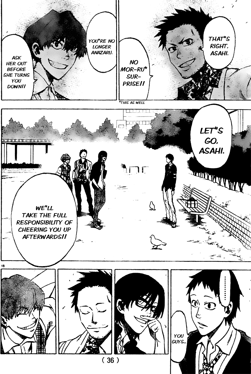 Jitsu wa Watashi wa Let's Ask Her Out! 第25页