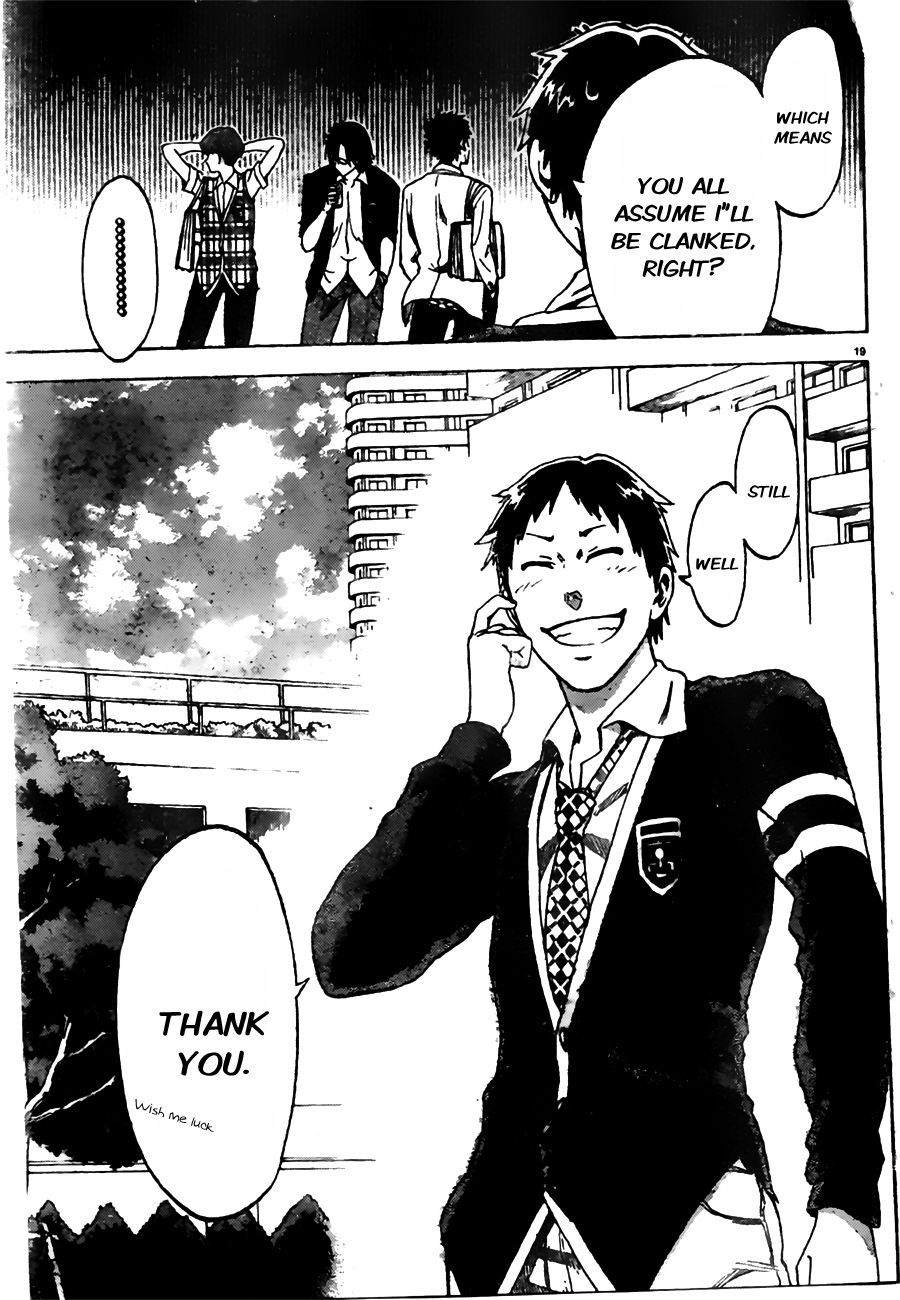Jitsu wa Watashi wa Let's Ask Her Out! 第26页