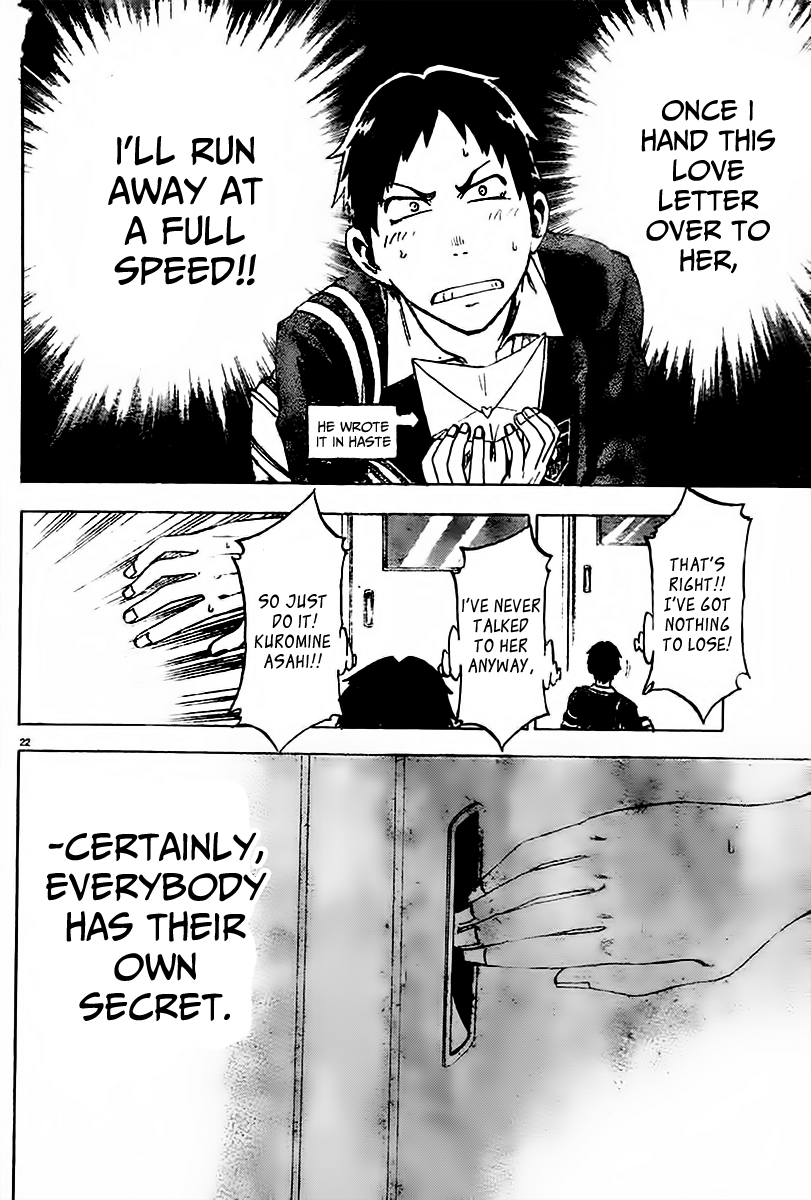 Jitsu wa Watashi wa Let's Ask Her Out! 第29页