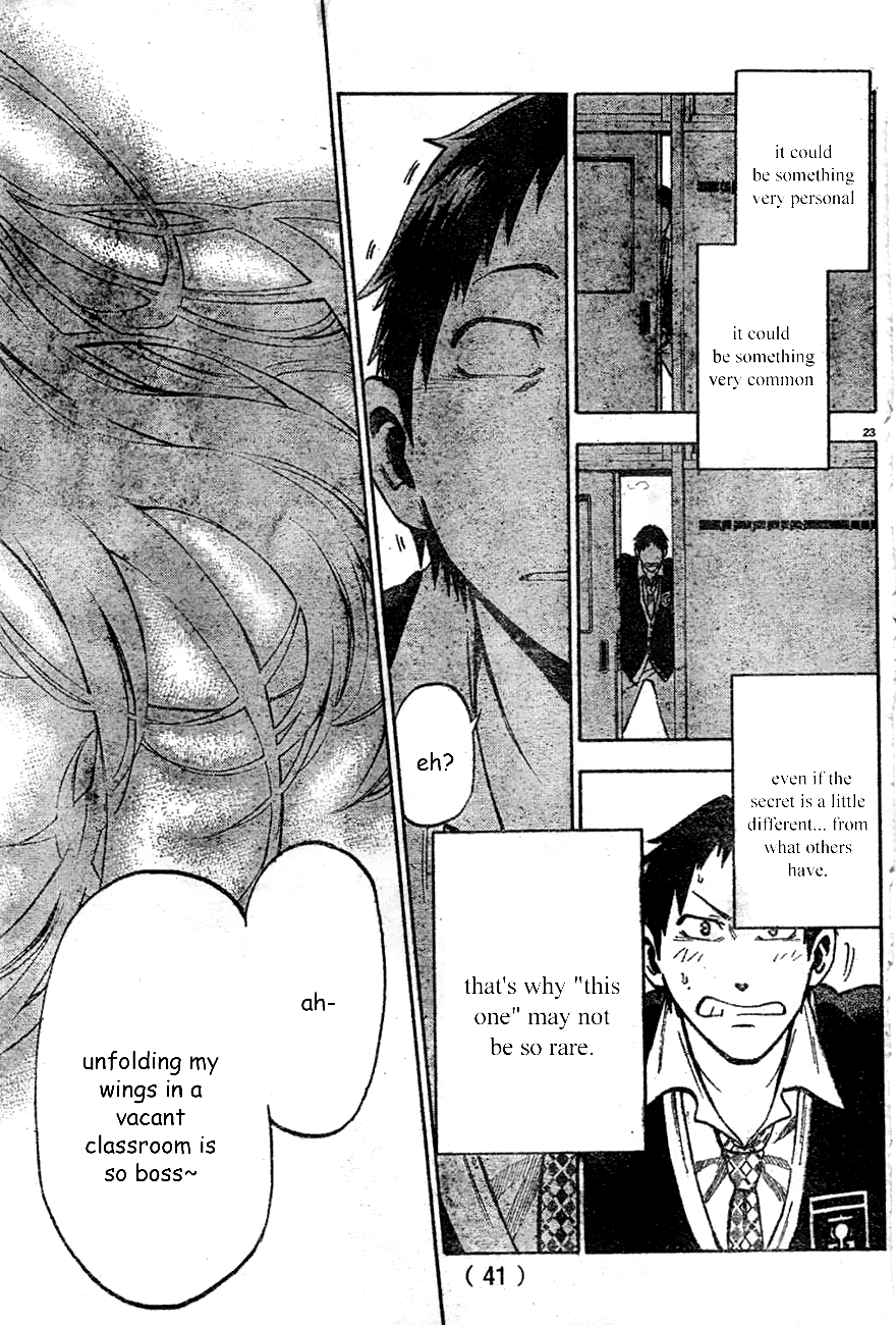 Jitsu wa Watashi wa Let's Ask Her Out! 第30页
