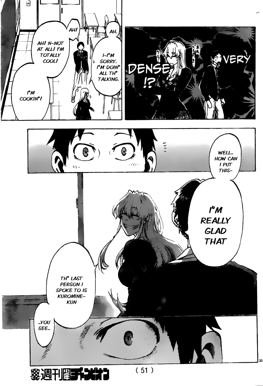 Jitsu wa Watashi wa Let's Ask Her Out! 第39页