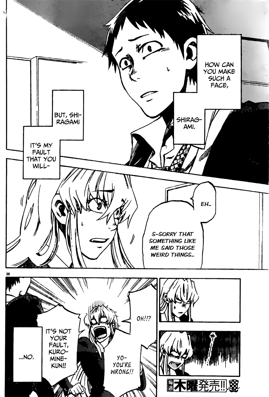 Jitsu wa Watashi wa Let's Ask Her Out! 第42页