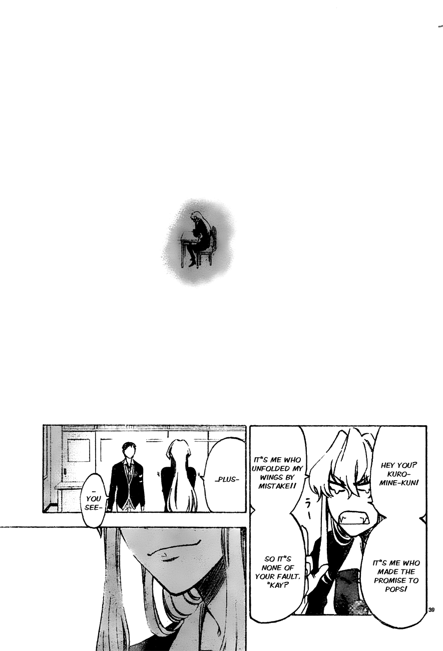 Jitsu wa Watashi wa Let's Ask Her Out! 第45页