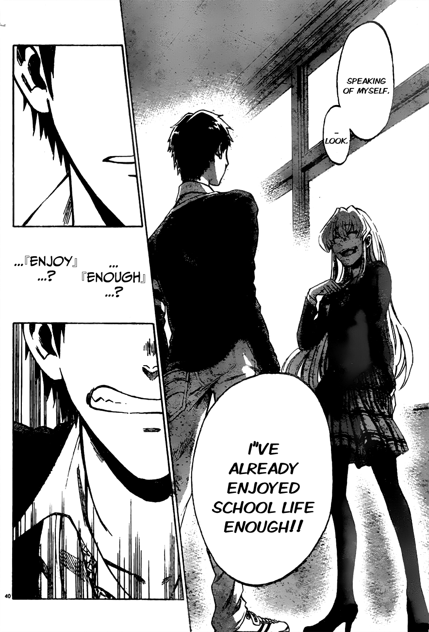 Jitsu wa Watashi wa Let's Ask Her Out! 第46页