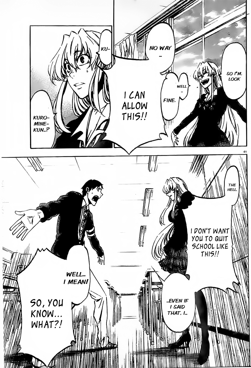 Jitsu wa Watashi wa Let's Ask Her Out! 第47页