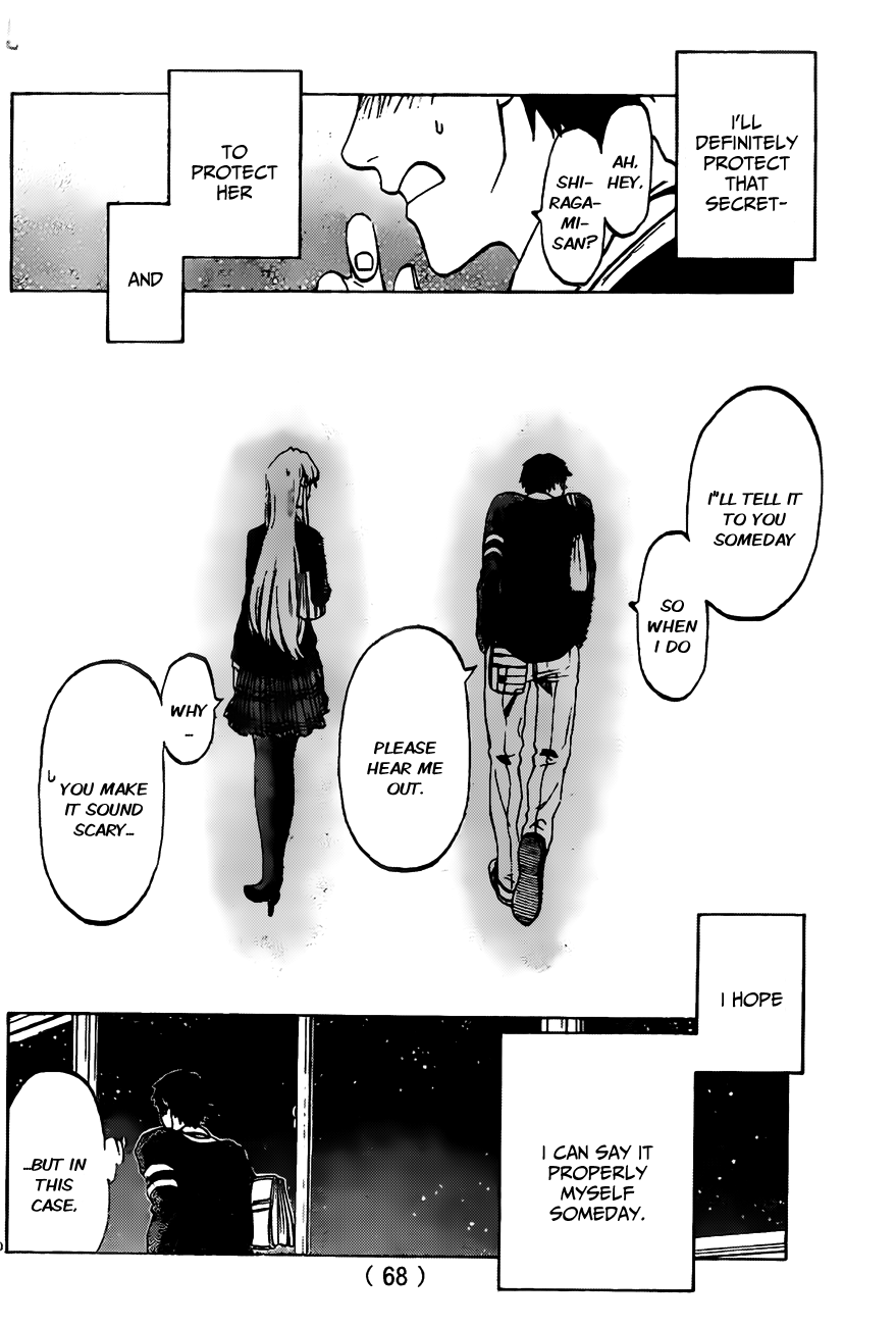 Jitsu wa Watashi wa Let's Ask Her Out! 第55页