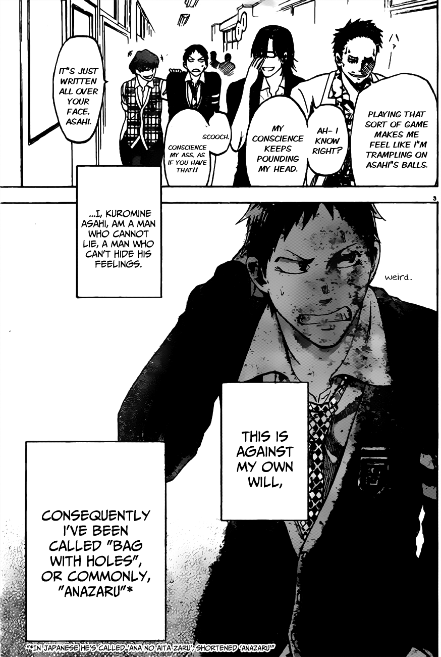 Jitsu wa Watashi wa Let's Ask Her Out! 第10页
