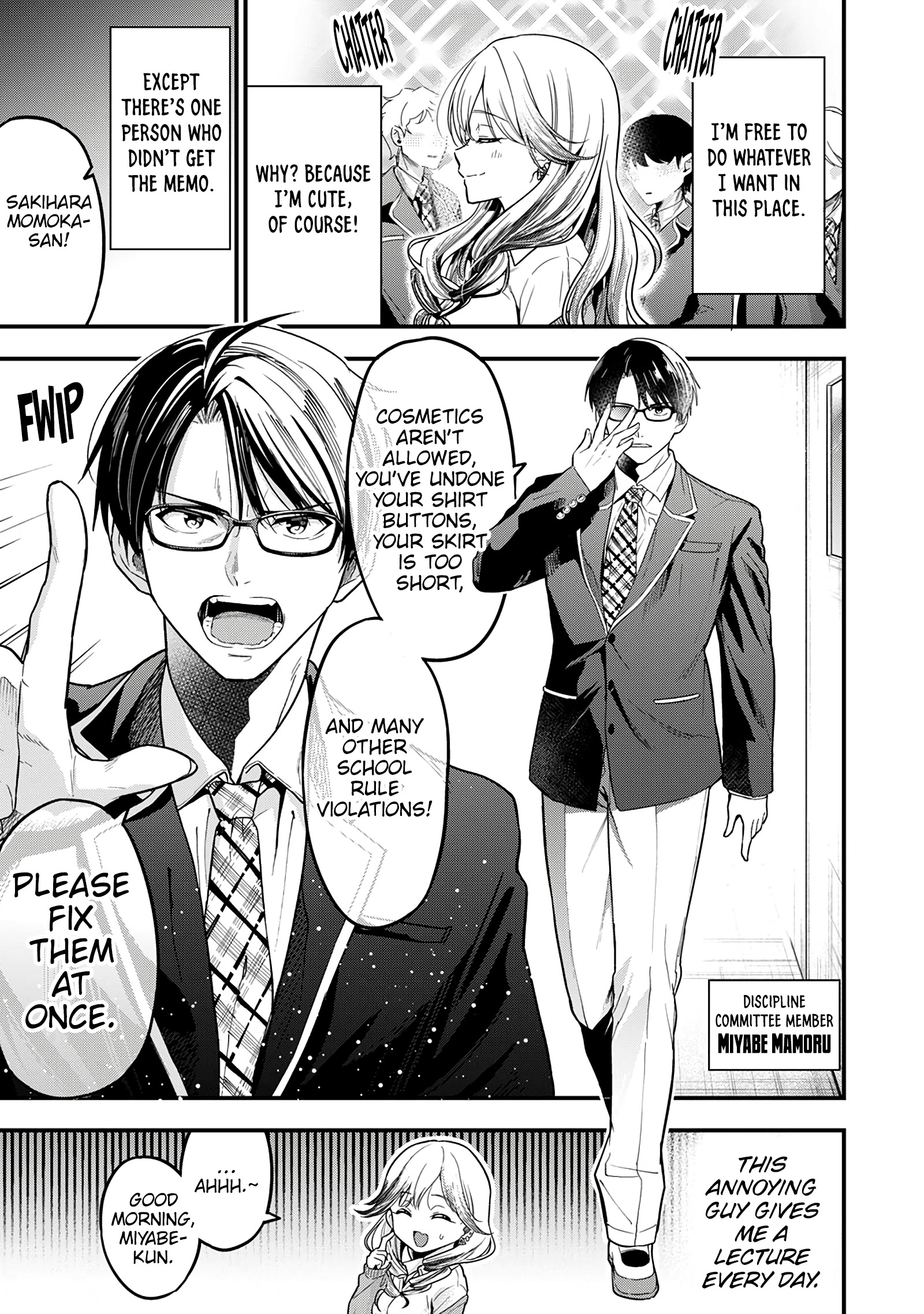 5 Seconds Before Falling in Love with a Gal: Anthology Comic 第8页