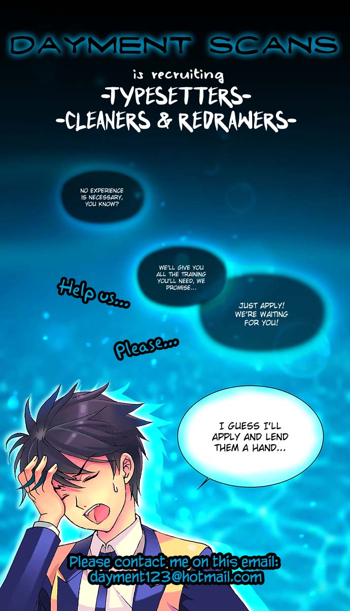 Uryuudou Yumebanashi Ch. 3 第2页