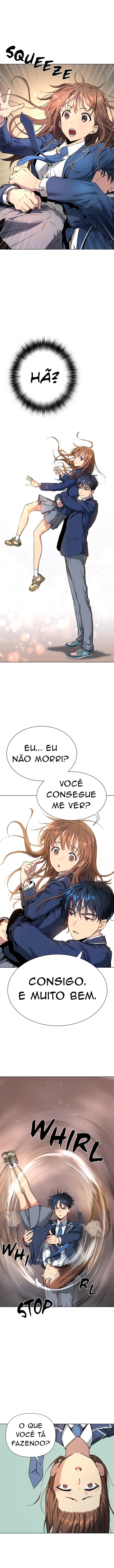 Oh! Dangun Ch. 3 第12页