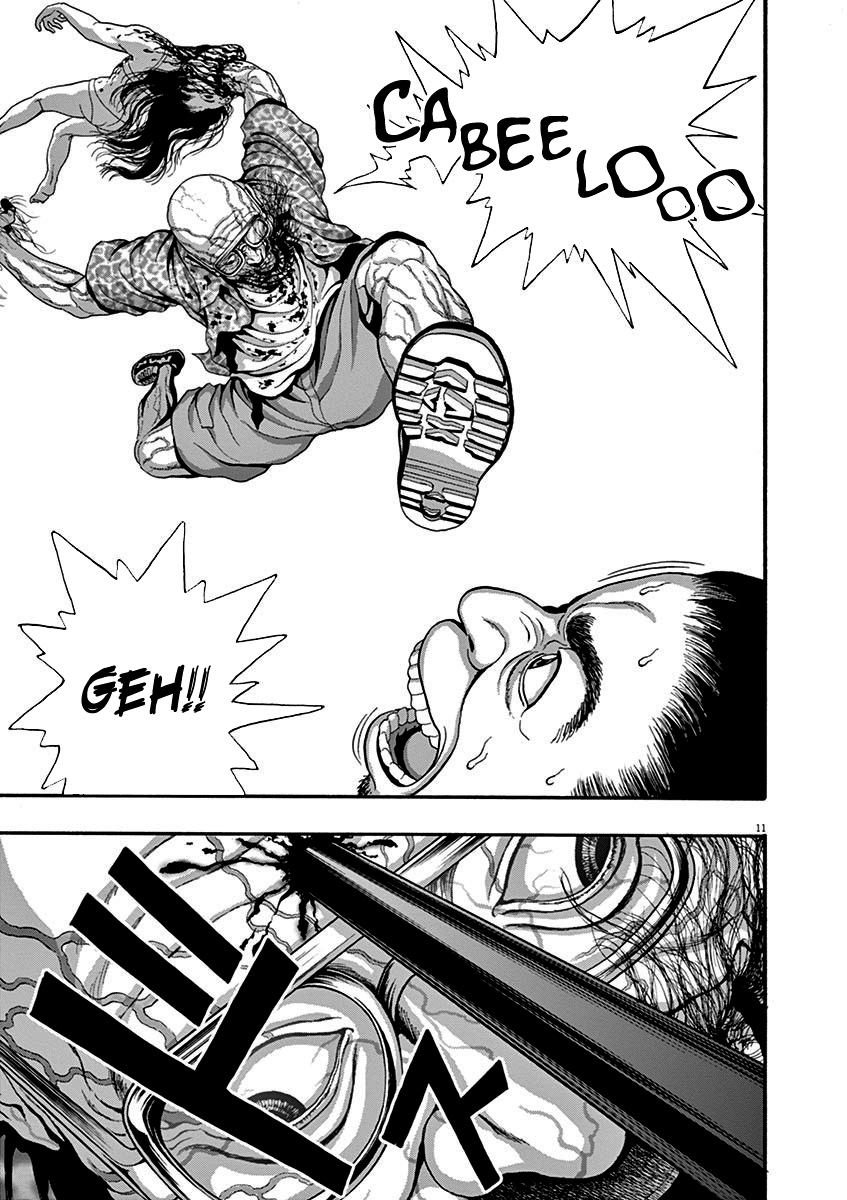 I Am a Hero in Nagasaki Vol. 1 Ch. 4 第11页