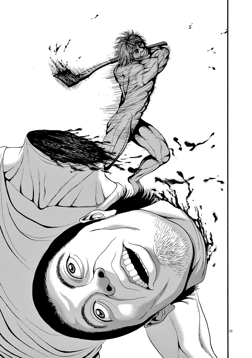 I Am a Hero in Nagasaki Vol. 1 Ch. 4 第22页