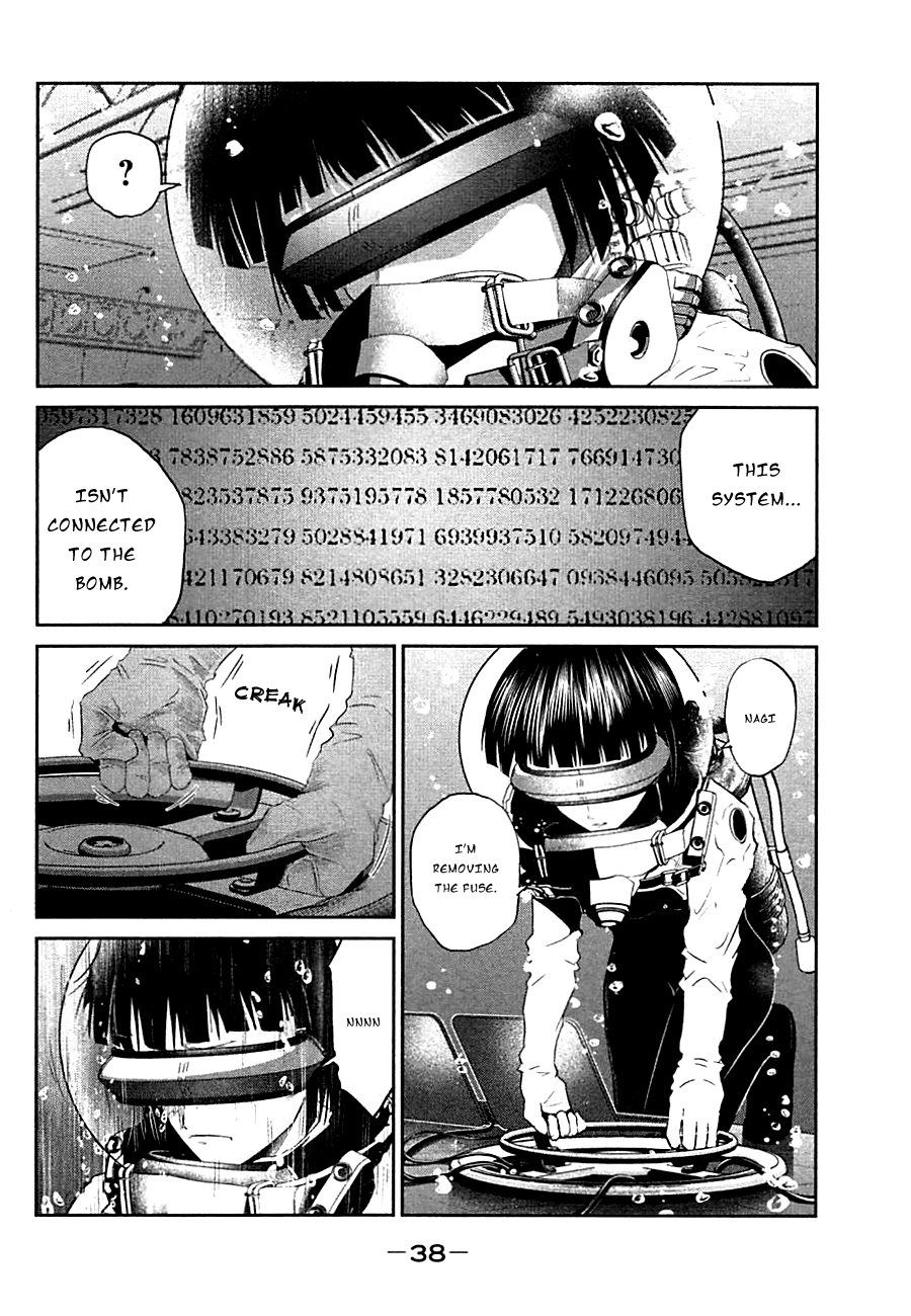 PACT Nitrogen Bomb 第37页
