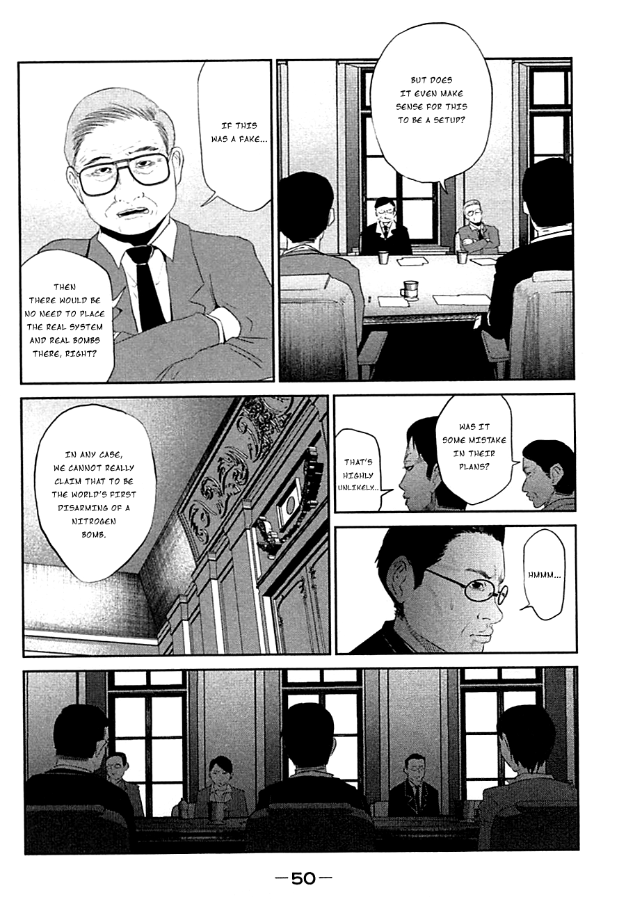 PACT Nitrogen Bomb 第49页
