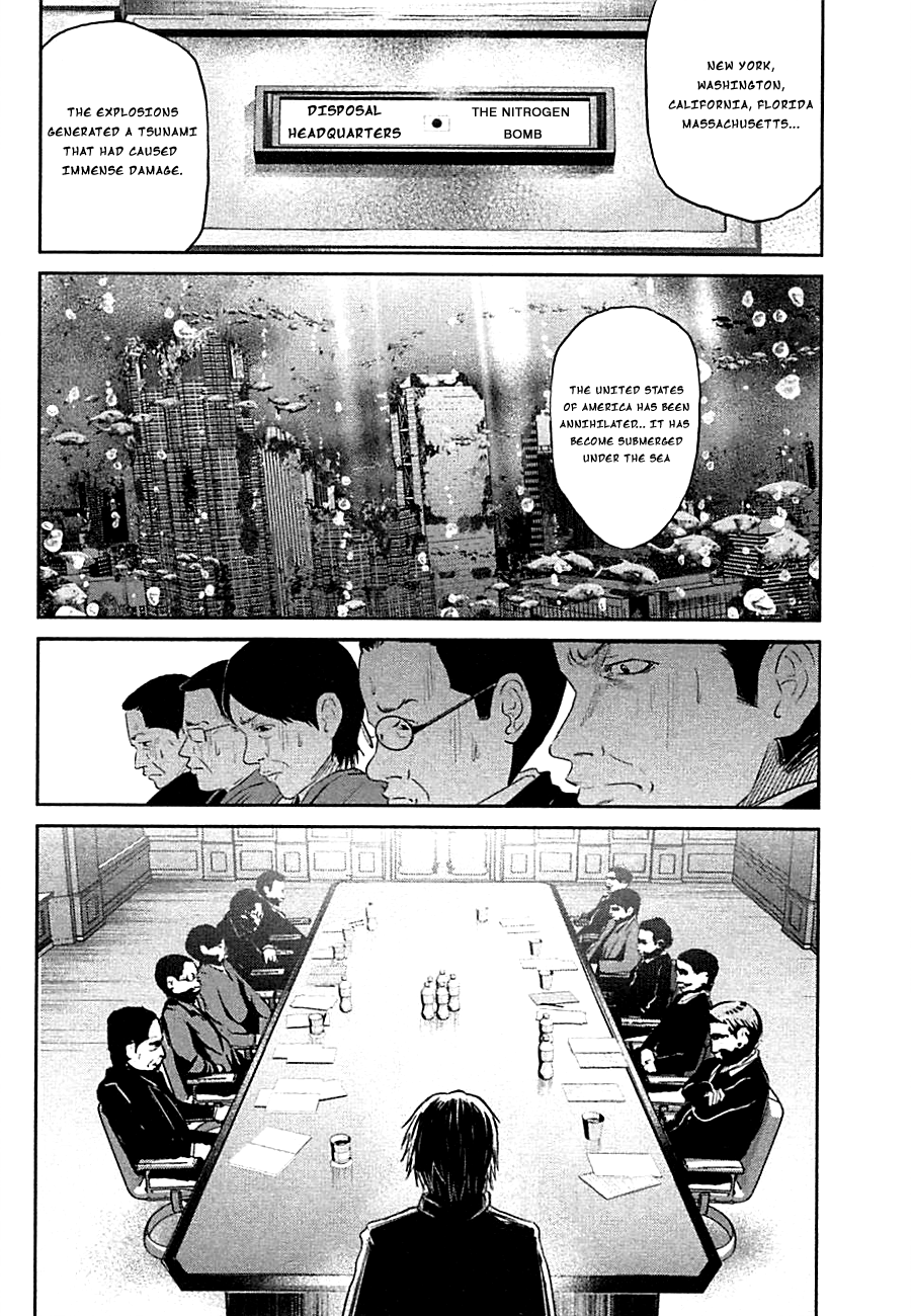 PACT 第8页
