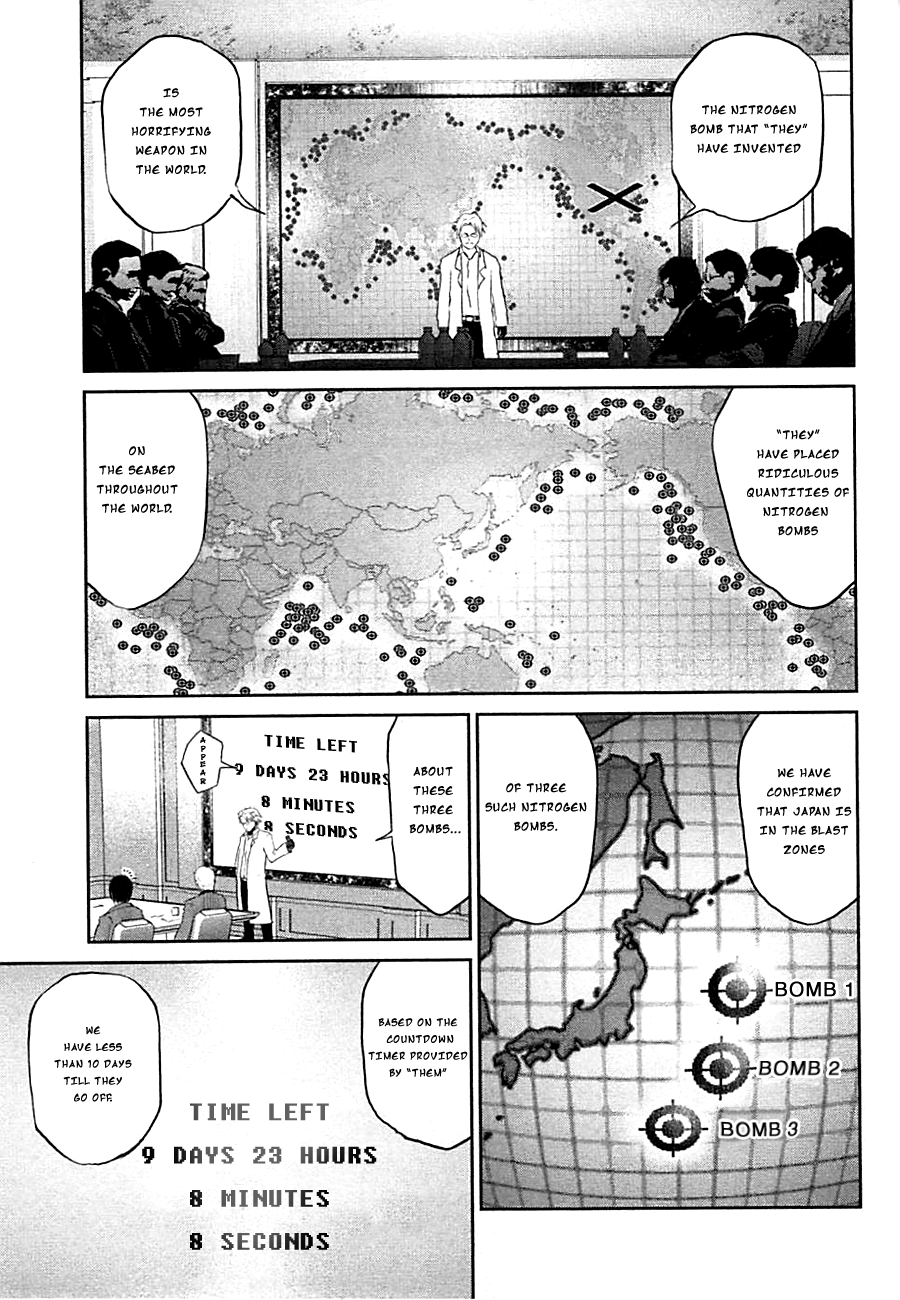 PACT Nitrogen Bomb 第9页