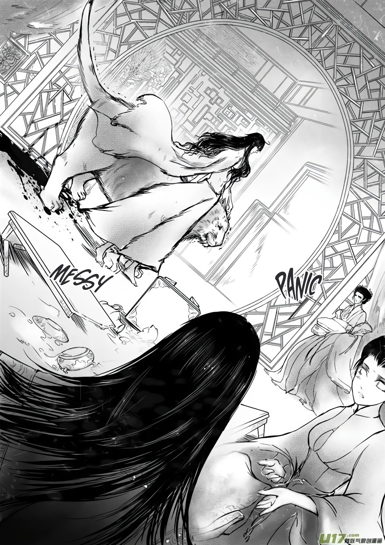 Land of Snow Ch. 5 第3页