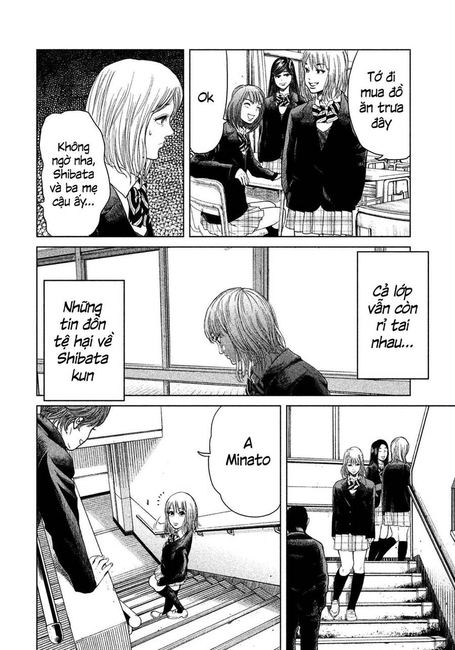 Sacrificial Vote Vol. 1 Ch. 4 第2页