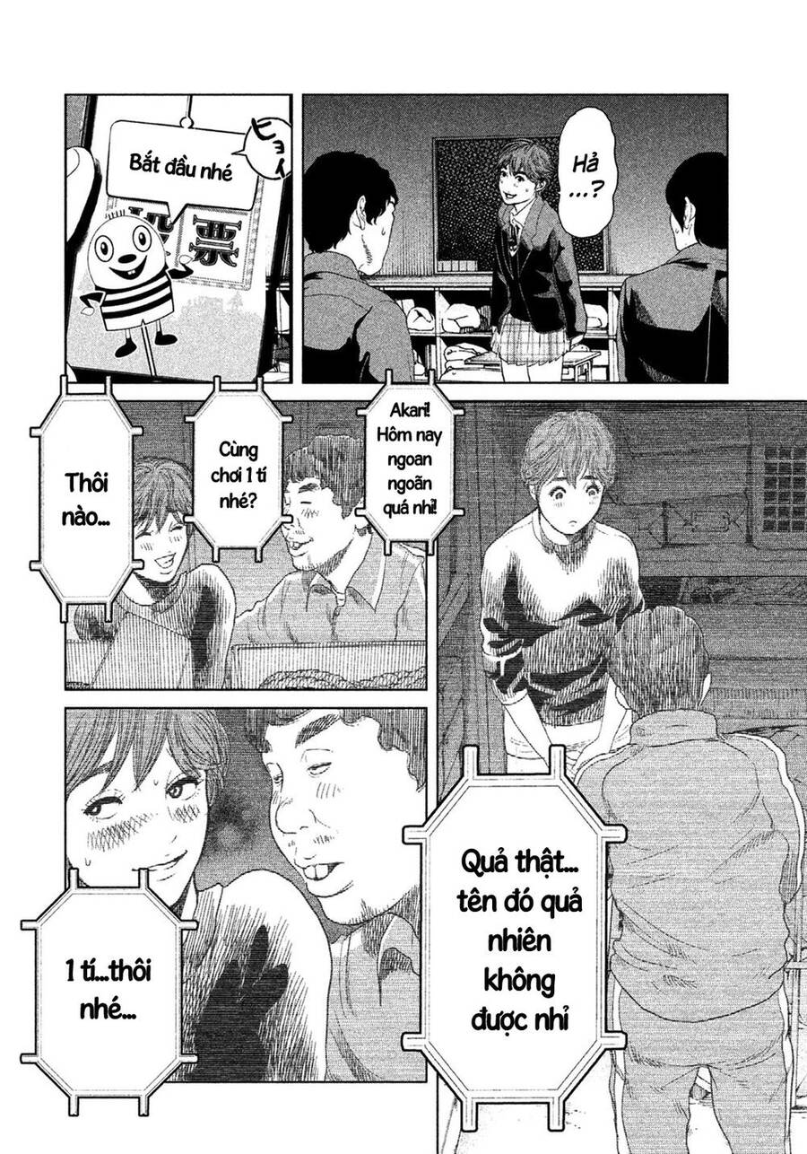 Sacrificial Vote Vol. 1 Ch. 4 第16页