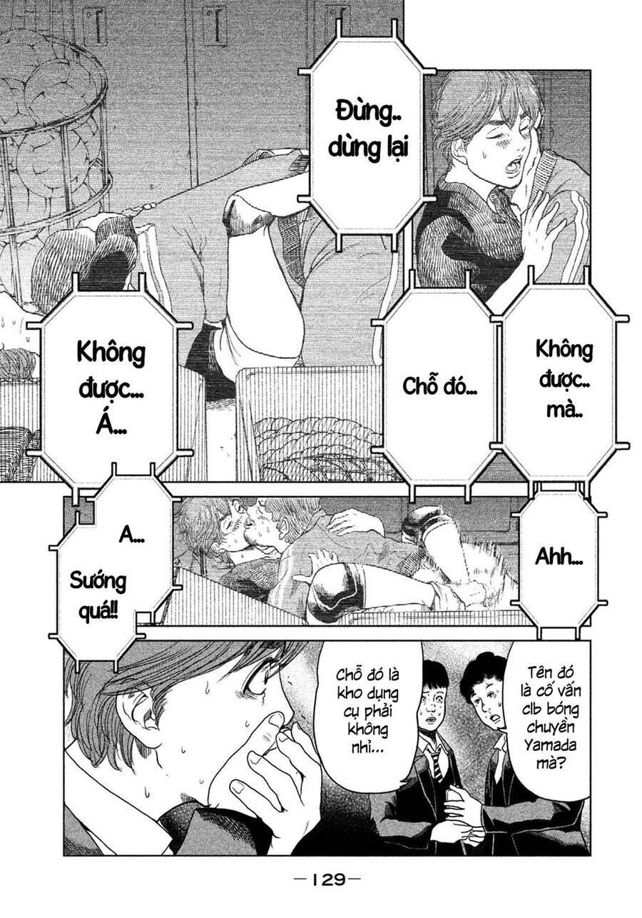 Sacrificial Vote Vol. 1 Ch. 4 第17页