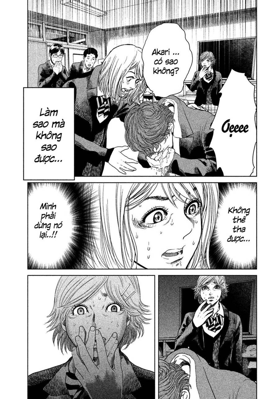 Sacrificial Vote Vol. 1 Ch. 4 第19页