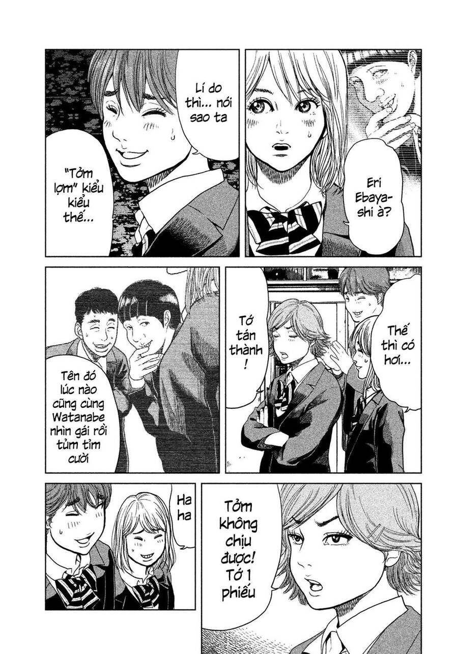Sacrificial Vote Vol. 1 Ch. 4 第5页