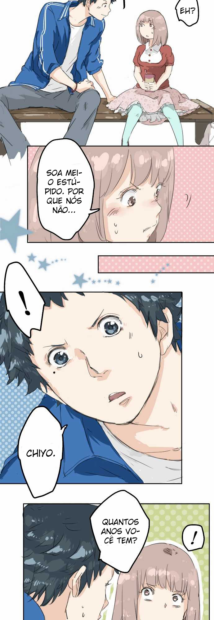 Koi Inu Ch. 2 第20页