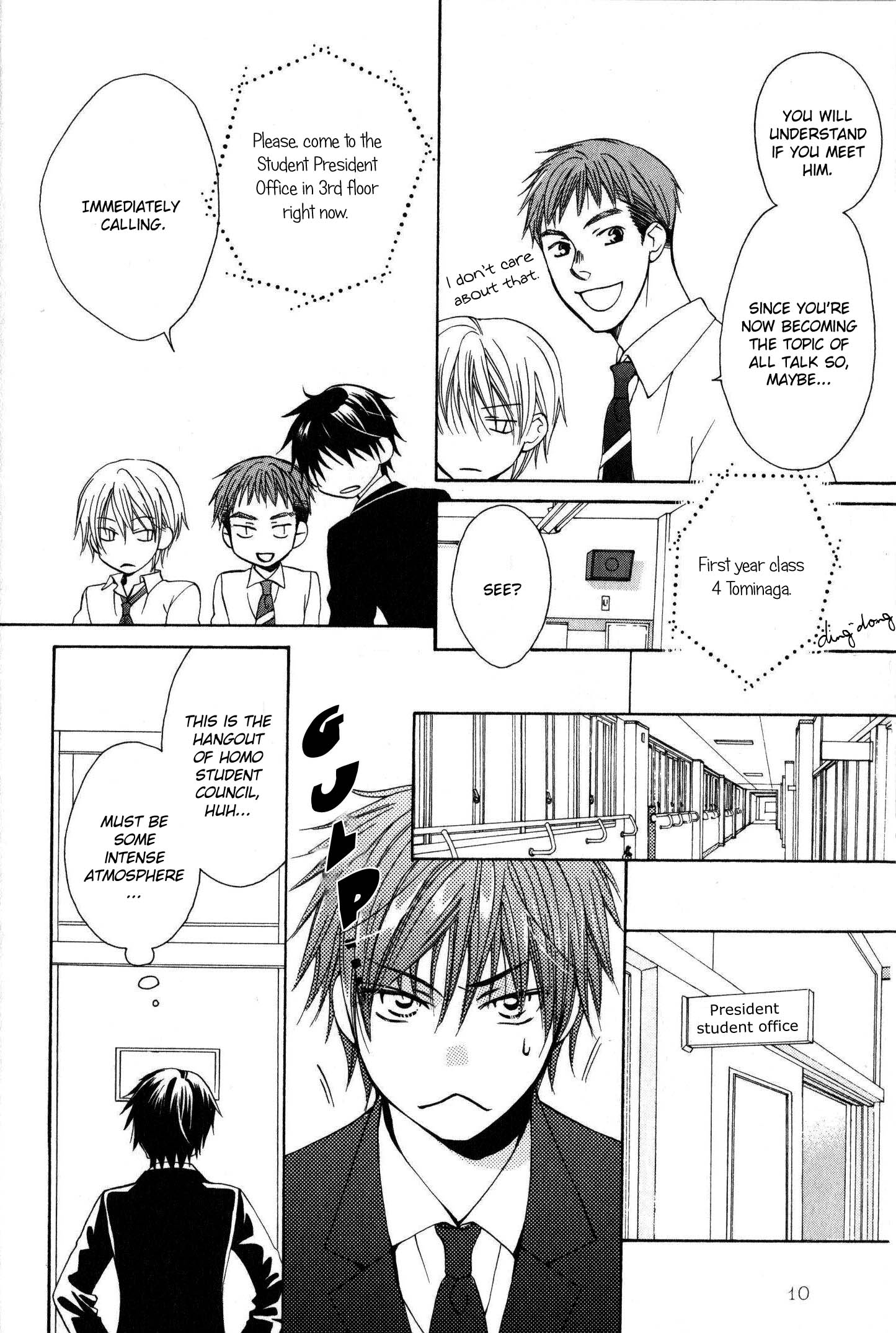 Hito wa Sore o Koi to Yobu Vol. 1 Ch. 1 第15页