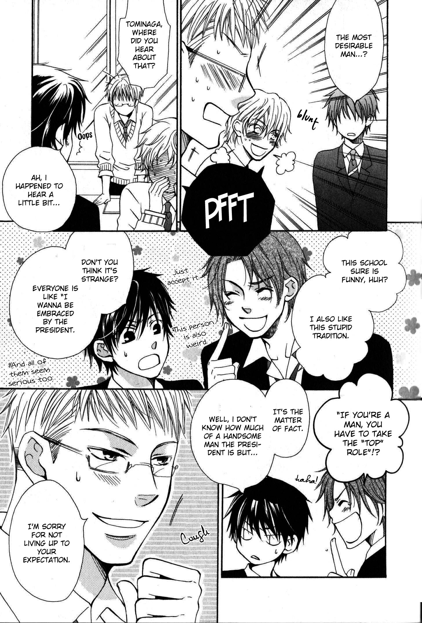 Hito wa Sore o Koi to Yobu Vol. 1 Ch. 1 第18页