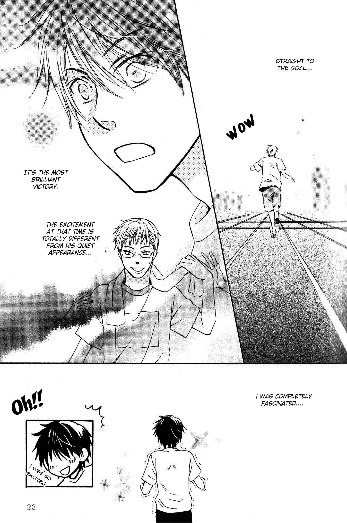 Hito wa Sore o Koi to Yobu Vol. 1 Ch. 1 第28页
