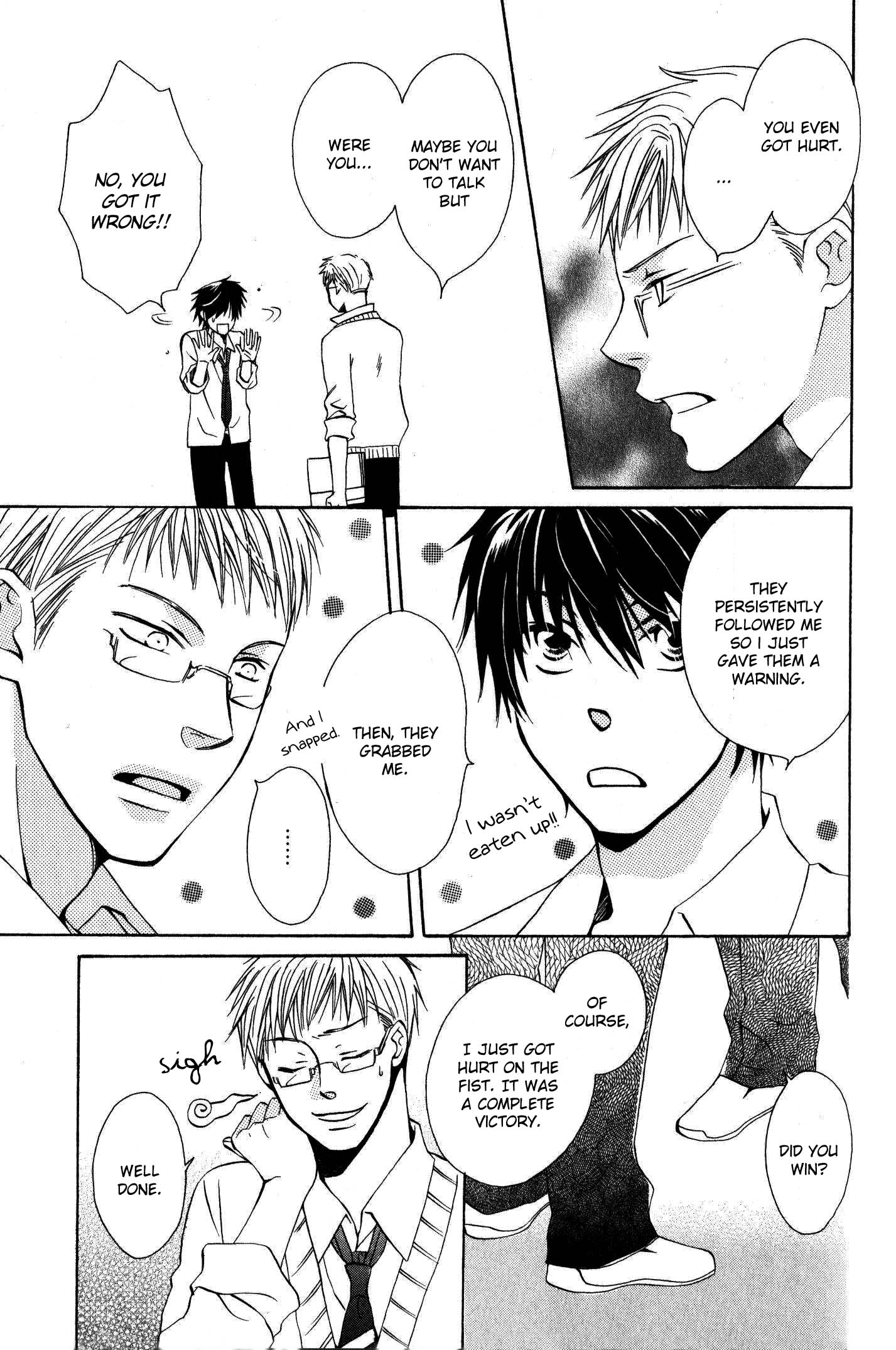 Hito wa Sore o Koi to Yobu Vol. 1 Ch. 1 第30页