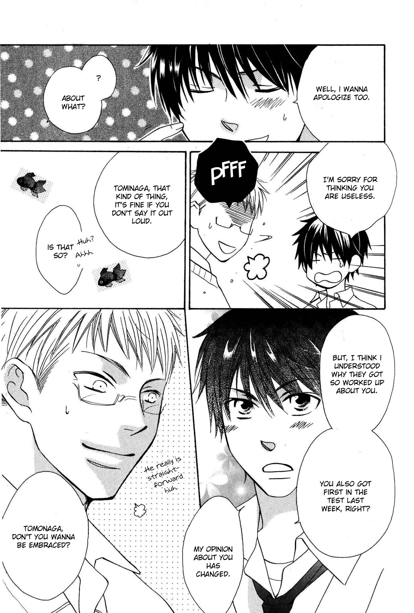 Hito wa Sore o Koi to Yobu Vol. 1 Ch. 1 第32页