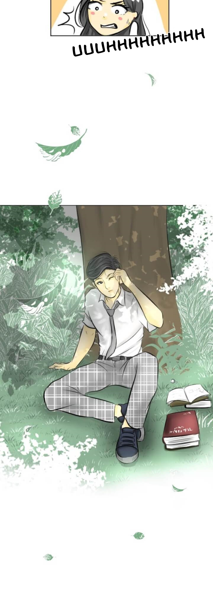 Misunderstand Ch. 1 第15页