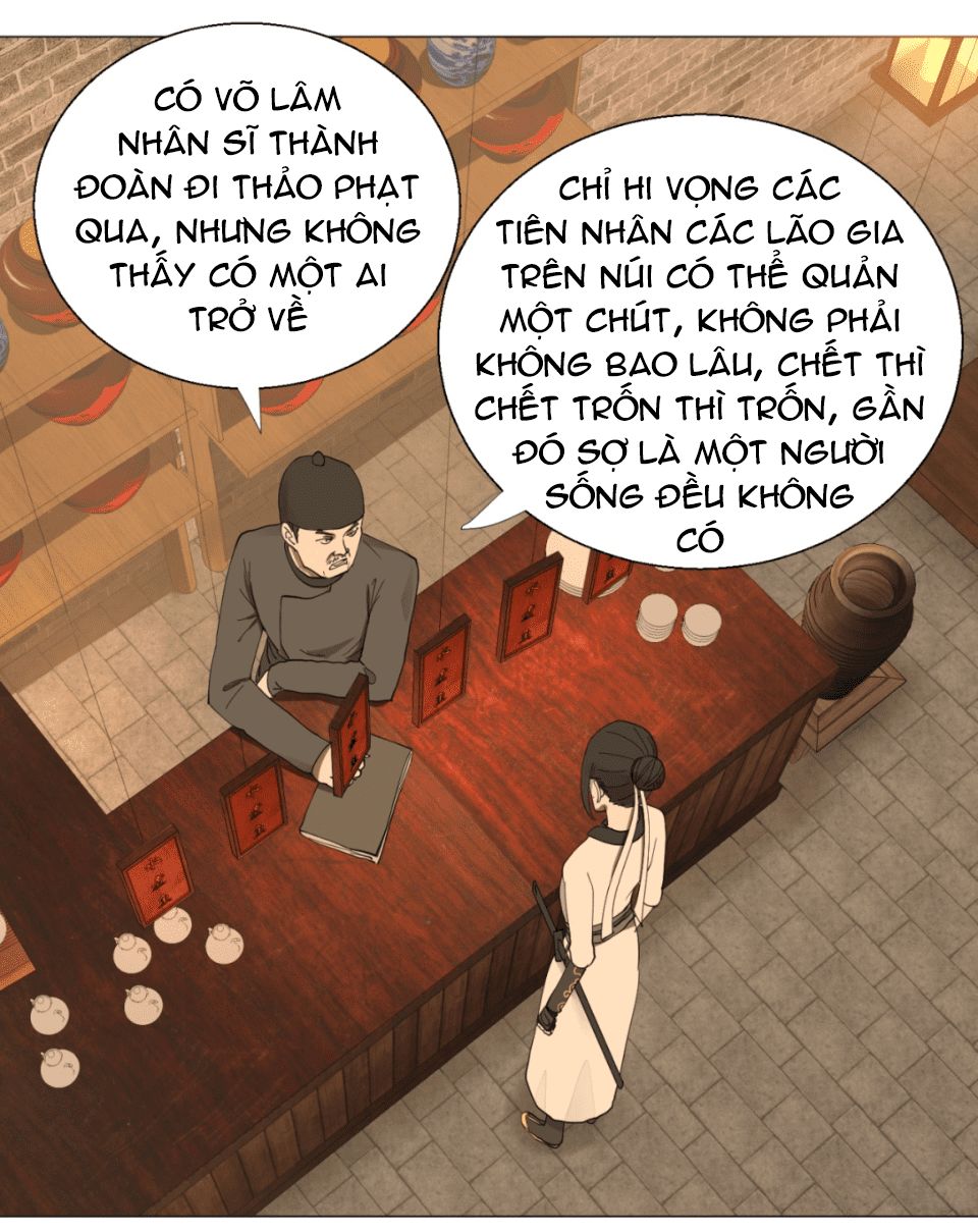 My Three Thousand Years To The Sky Ch. 6 第8页