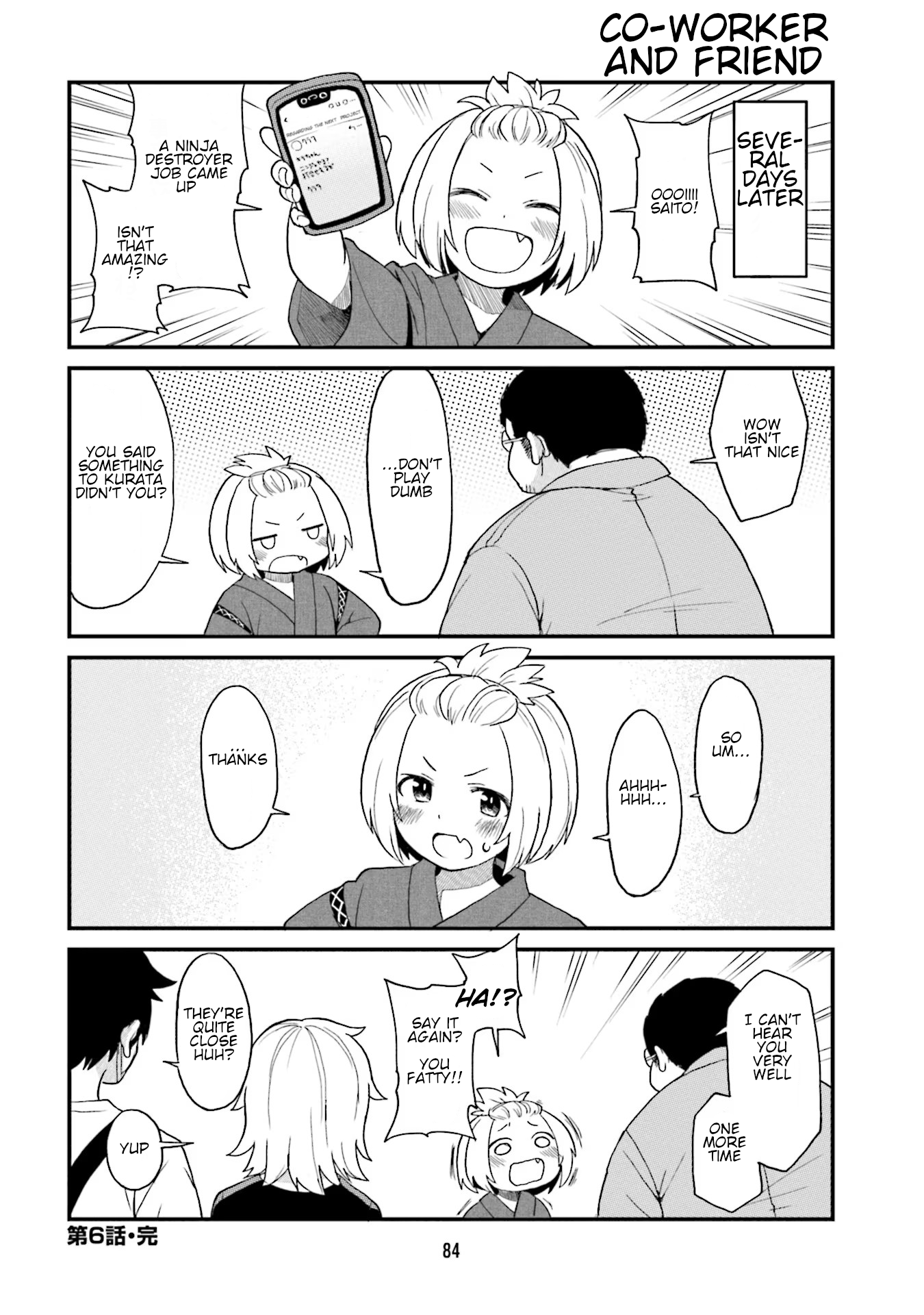 Tonari no Figure Genkeishi Vol. 1 Ch. 6 第13页