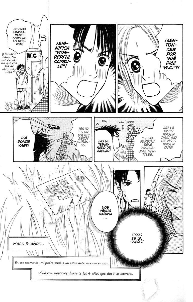 Garakuta Planet Un planeta algo inusual. 第15页