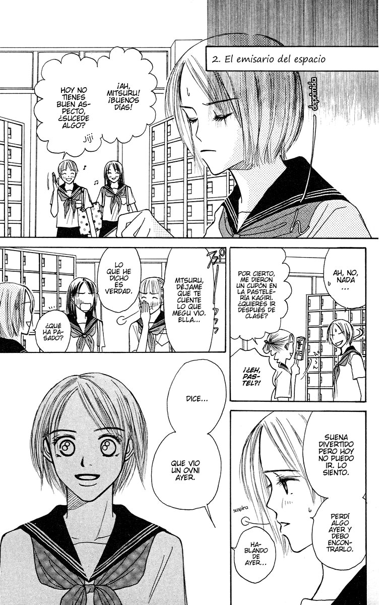Garakuta Planet Un planeta algo inusual. 第19页