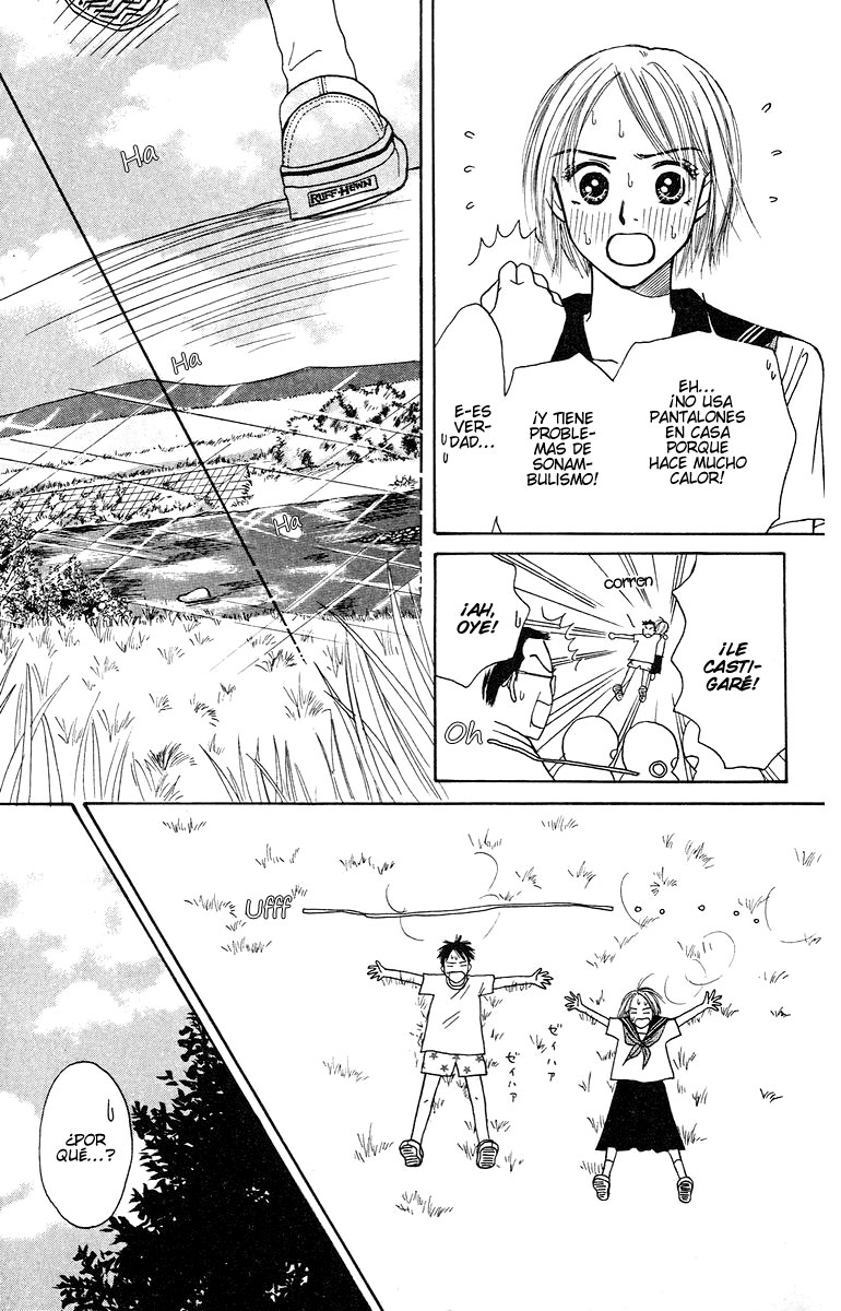 Garakuta Planet Un planeta algo inusual. 第23页