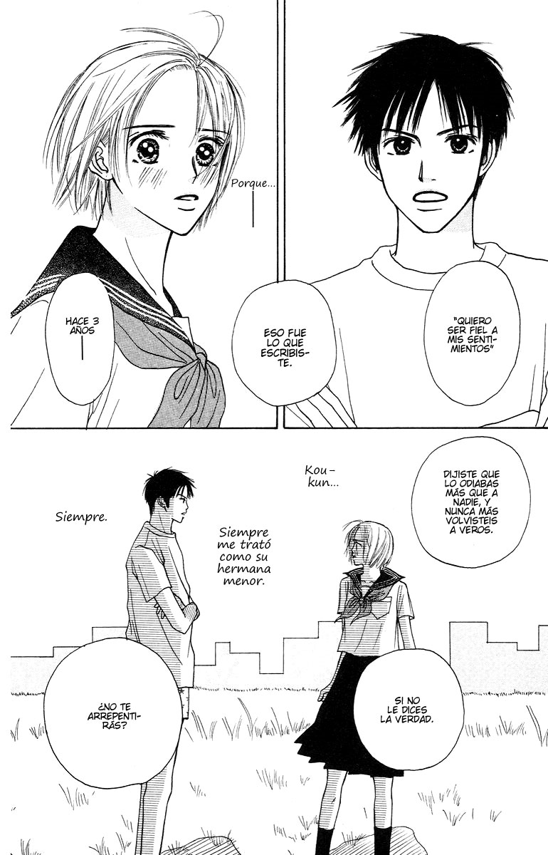 Garakuta Planet Un planeta algo inusual. 第28页