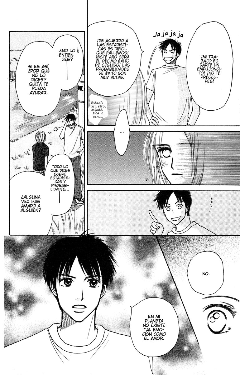 Garakuta Planet Un planeta algo inusual. 第34页