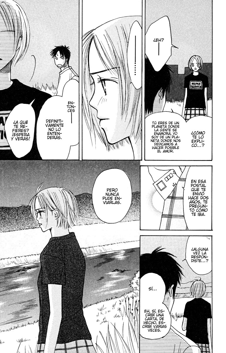 Garakuta Planet Un planeta algo inusual. 第35页