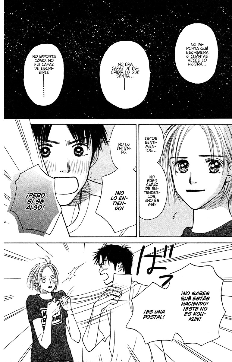 Garakuta Planet Un planeta algo inusual. 第36页